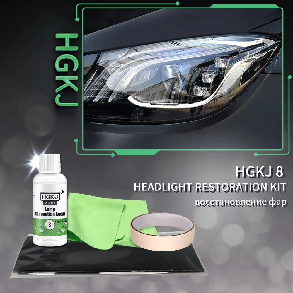 Headlight Restorer HGKJ 8 Car Lights Polishing Kit Chemical Repair Renovation Auto Detailing Liquid Polymer Protect Coating
